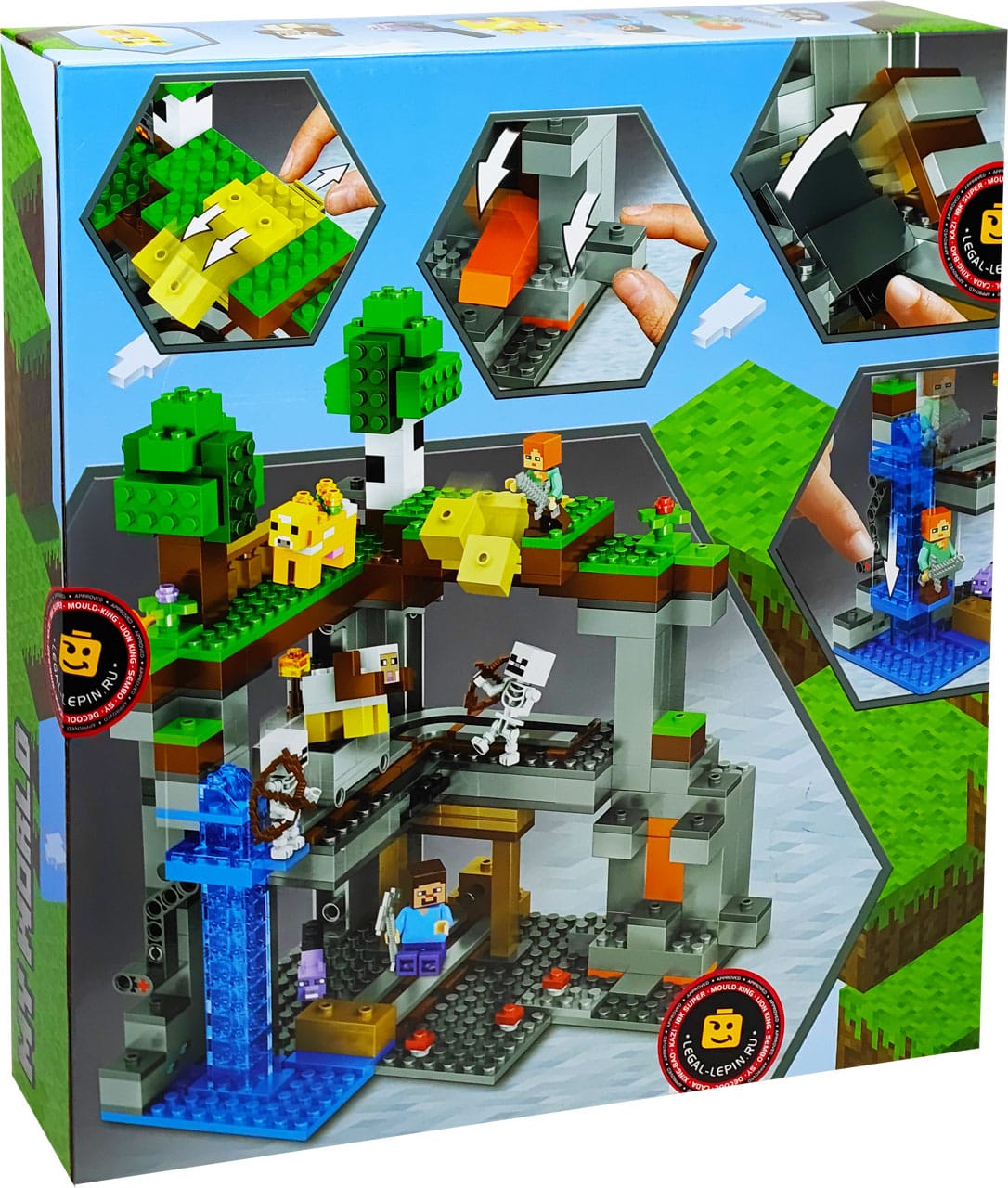 MY WORLD 557 pcs DIY kit (6+)